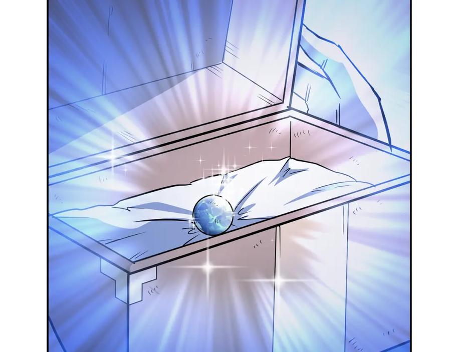 《千年方士》第69话 加入门派 第200页