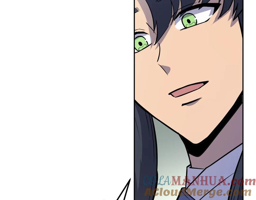 《千年方士》第70话 藏书阁 第29页