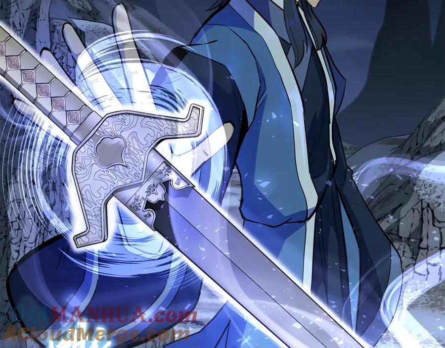 《千年方士》第71话 冰封禁地 第113页