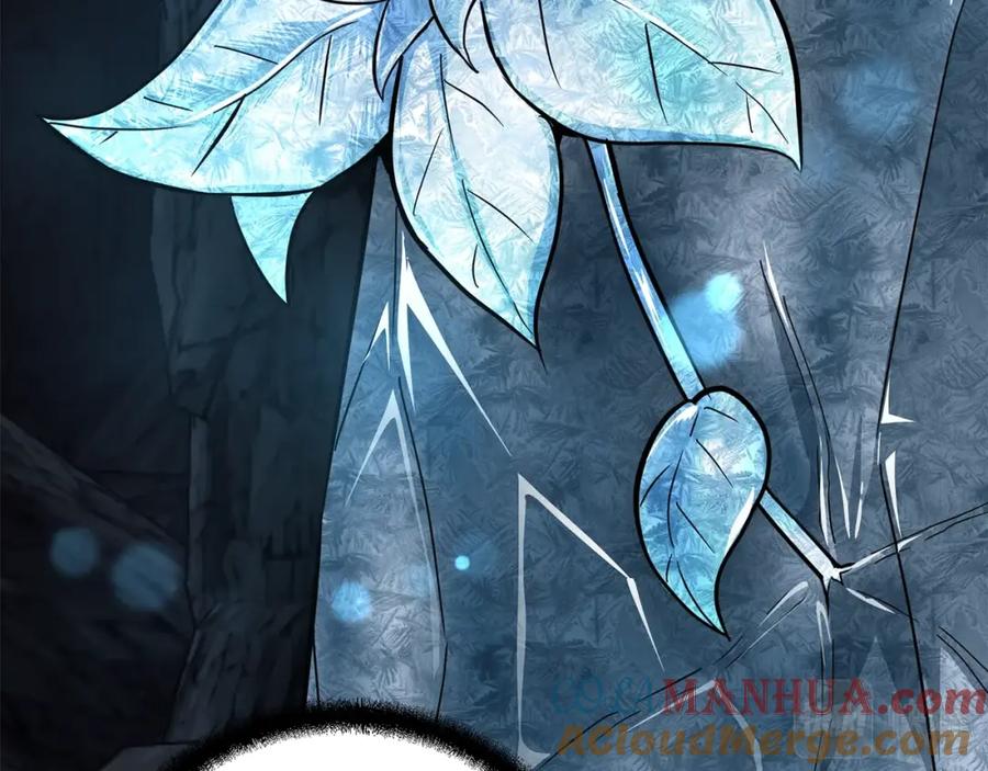 《千年方士》第71话 冰封禁地 第185页