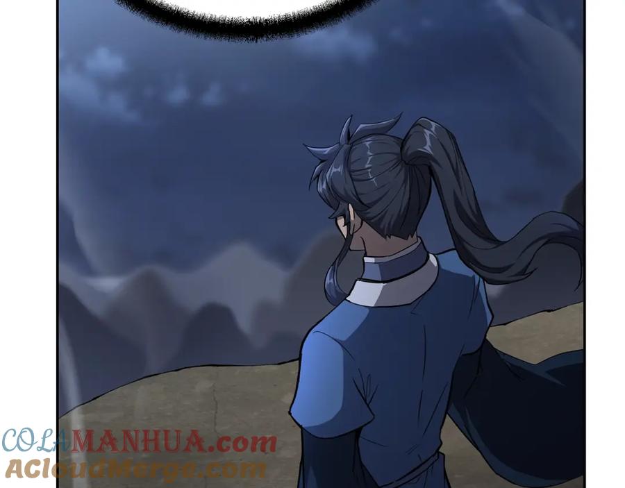 《千年方士》第71话 冰封禁地 第89页