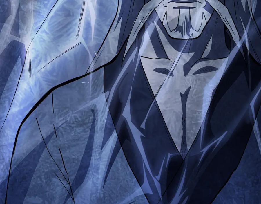 《千年方士》第71话 冰封禁地 第174页
