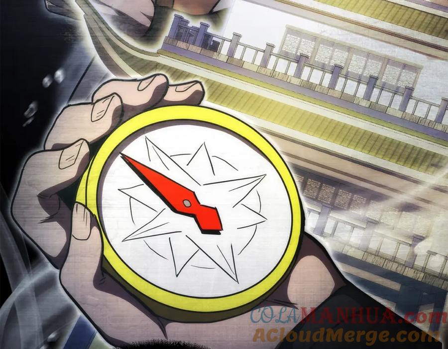 《千年方士》第71话 冰封禁地 第81页