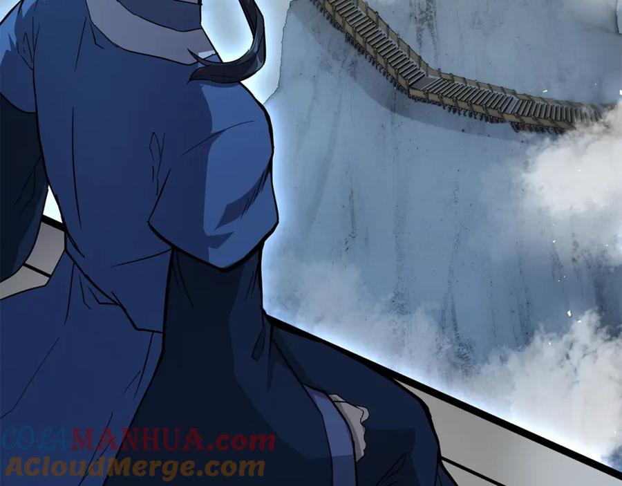《千年方士》第71话 冰封禁地 第45页