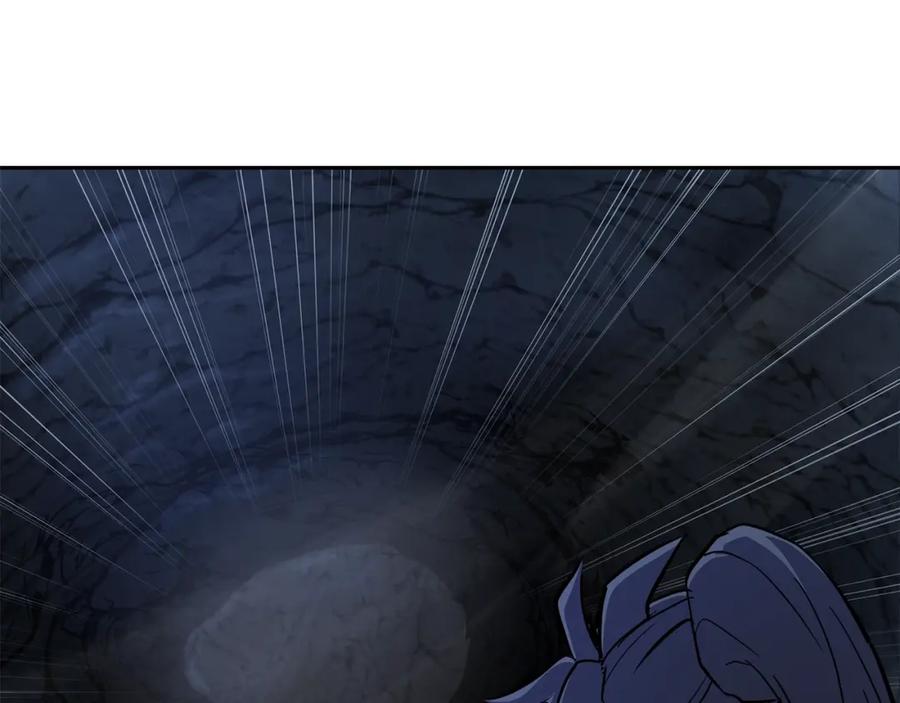 《千年方士》第71话 冰封禁地 第124页