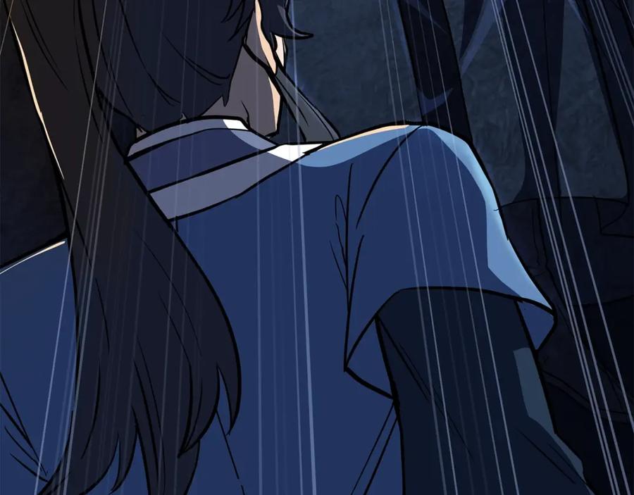 《千年方士》第71话 冰封禁地 第170页