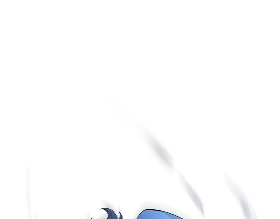 《千年方士》第71话 冰封禁地 第40页