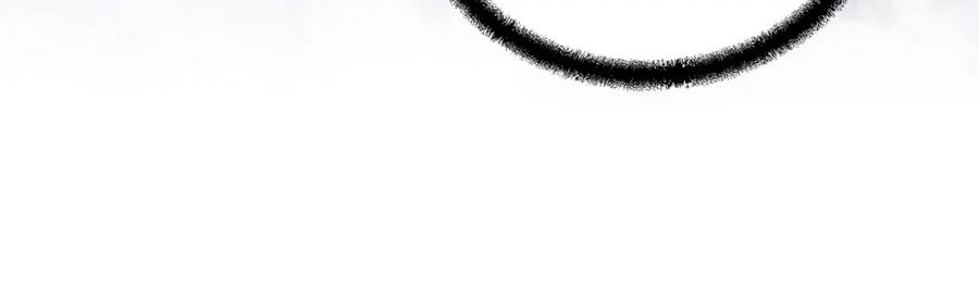 《千年方士》第71话 冰封禁地 第47页