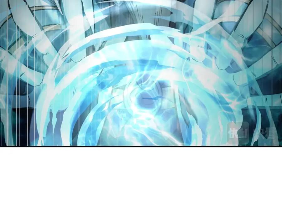 《千年方士》第72话 迷之老者 第131页