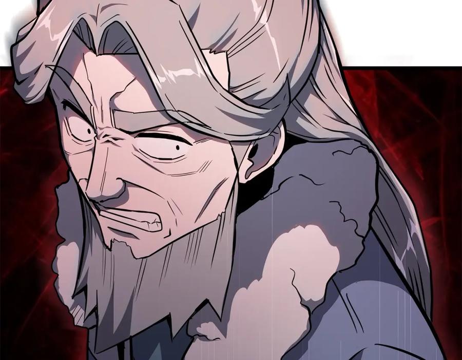 《千年方士》第72话 迷之老者 第55页