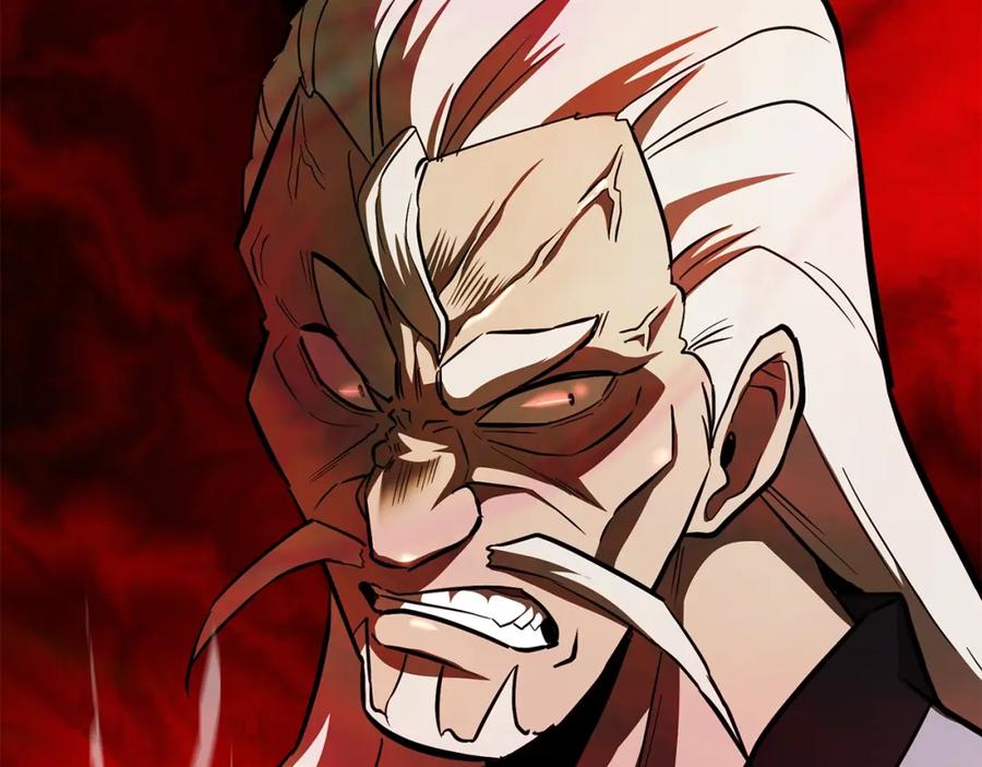 《千年方士》第72话 迷之老者 第186页