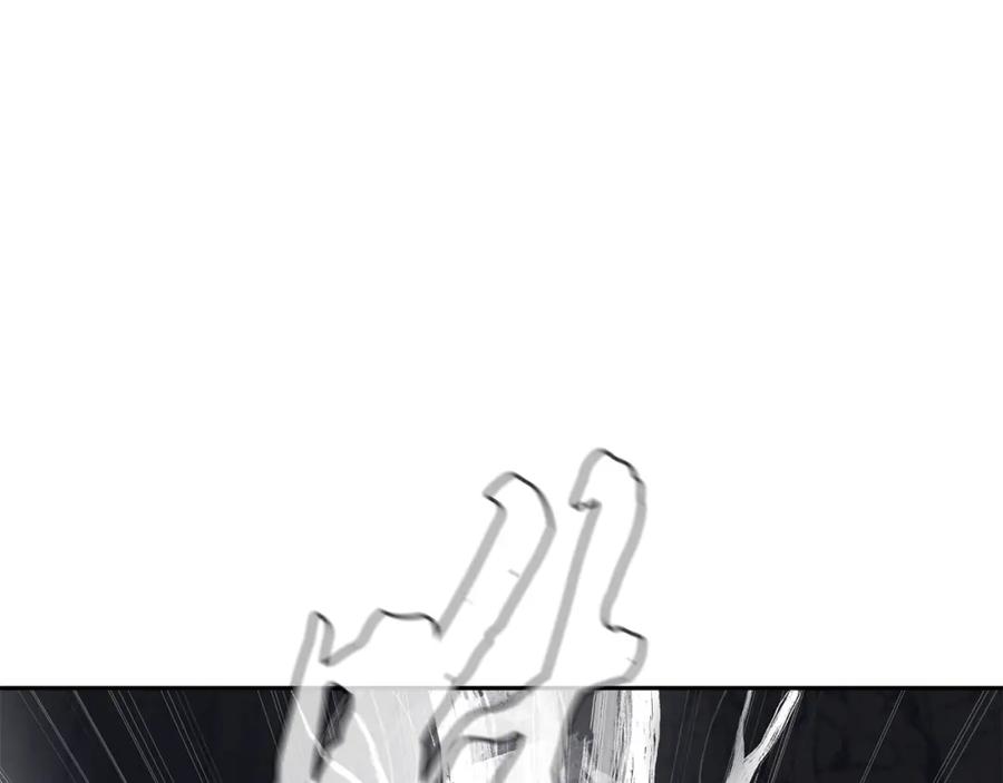 《千年方士》第73话 借刀杀人 第148页