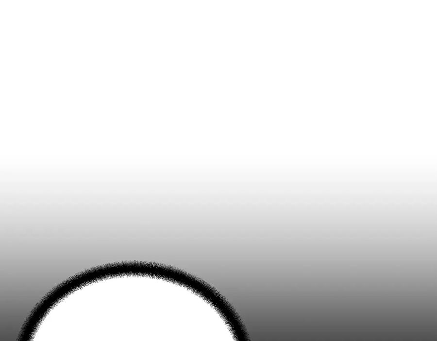 《千年方士》第73话 借刀杀人 第84页