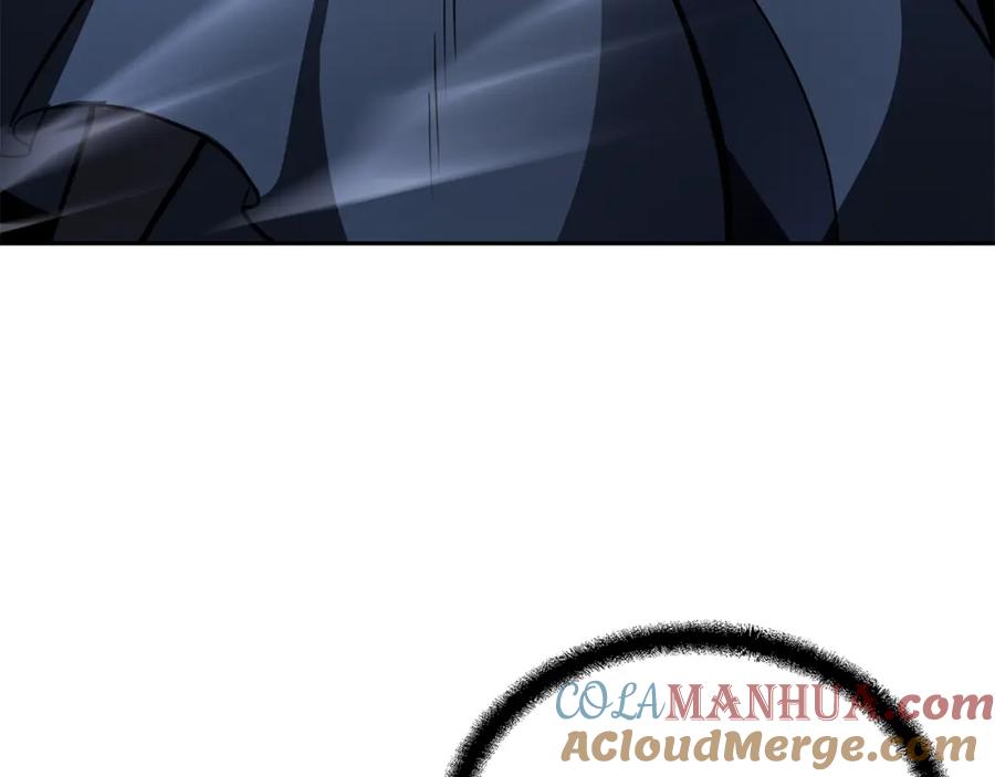《千年方士》第73话 借刀杀人 第49页