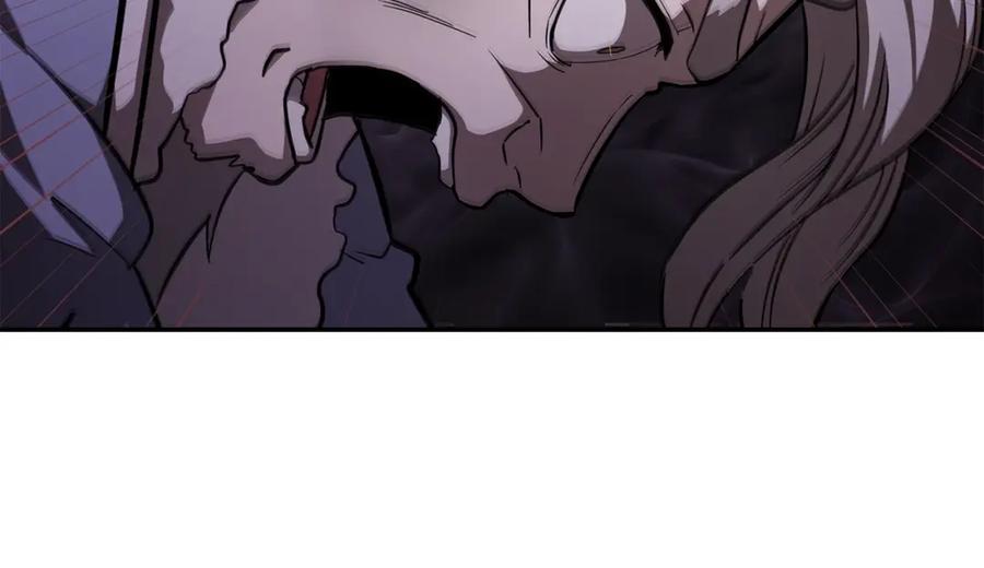 《千年方士》第73话 借刀杀人 第59页