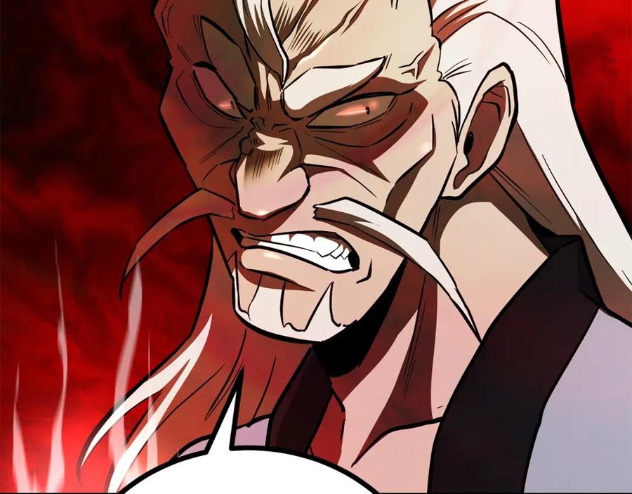 《千年方士》第73话 借刀杀人 第2页