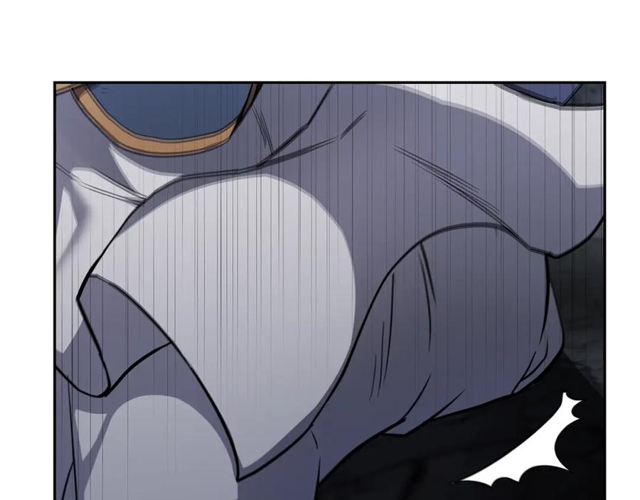 《千年方士》第73话 借刀杀人 第52页
