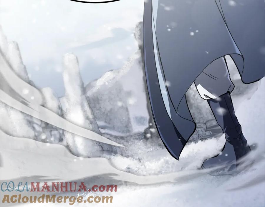 《千年方士》第74话 离间计 第93页