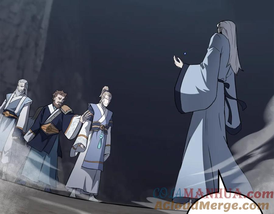 《千年方士》第74话 离间计 第105页
