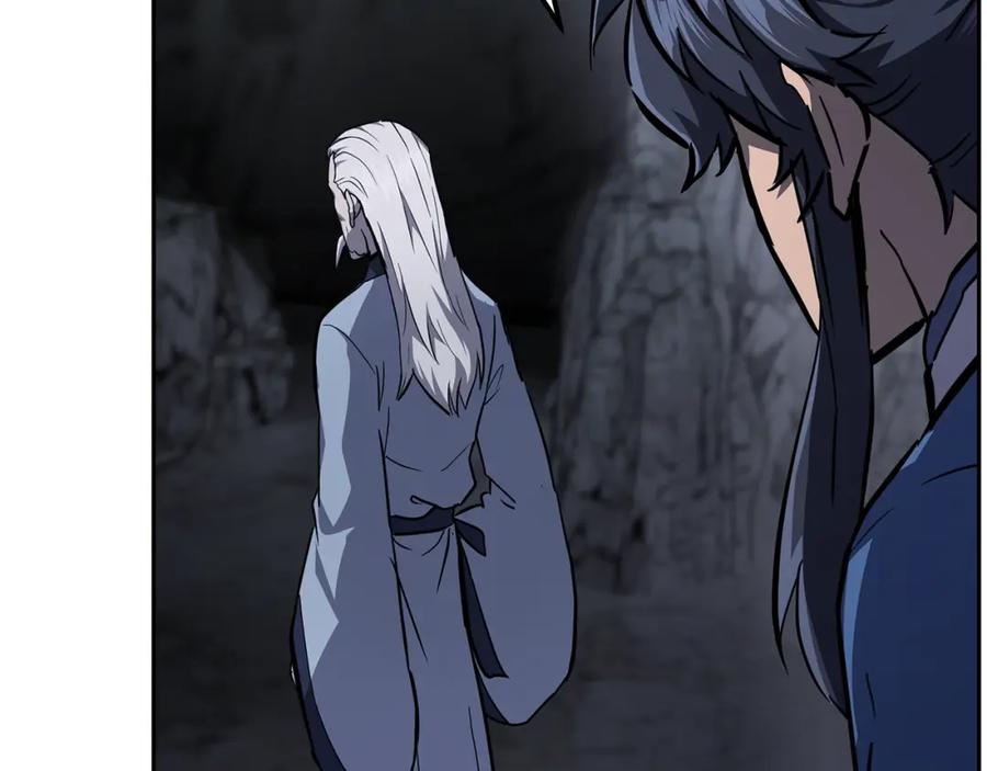 《千年方士》第74话 离间计 第132页