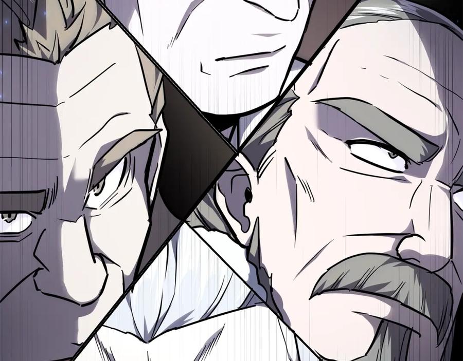 《千年方士》第74话 离间计 第126页