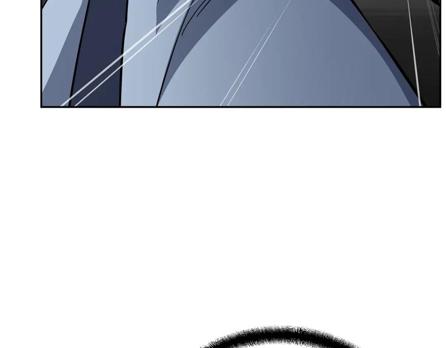 《千年方士》第74话 离间计 第51页
