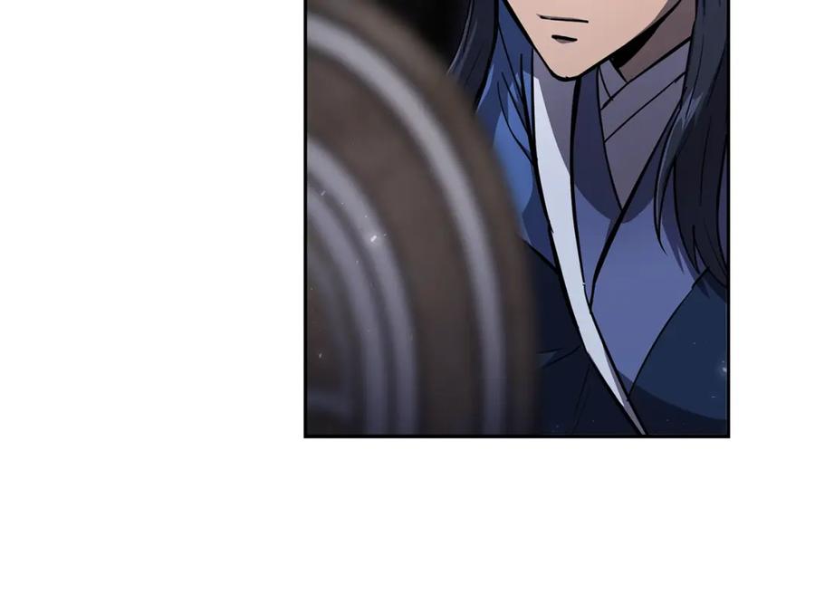 《千年方士》第74话 离间计 第130页