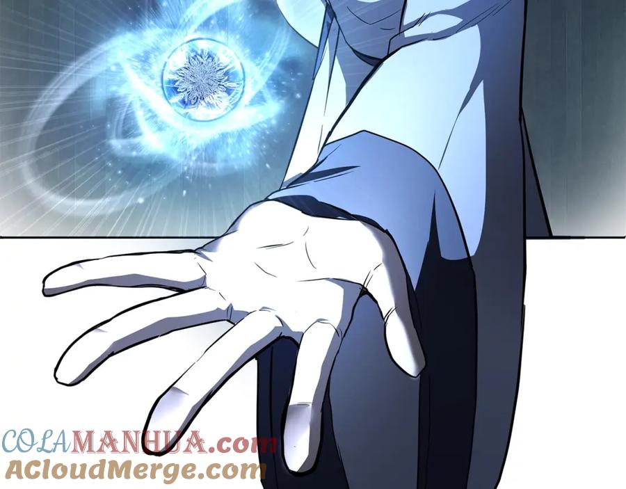《千年方士》第74话 离间计 第137页