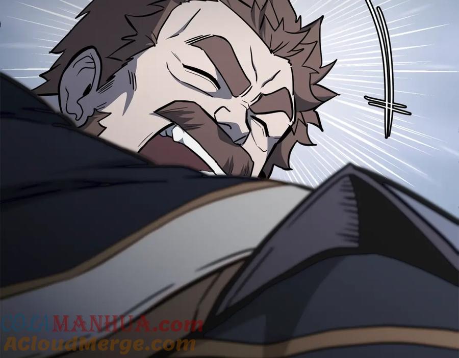 《千年方士》第74话 离间计 第41页
