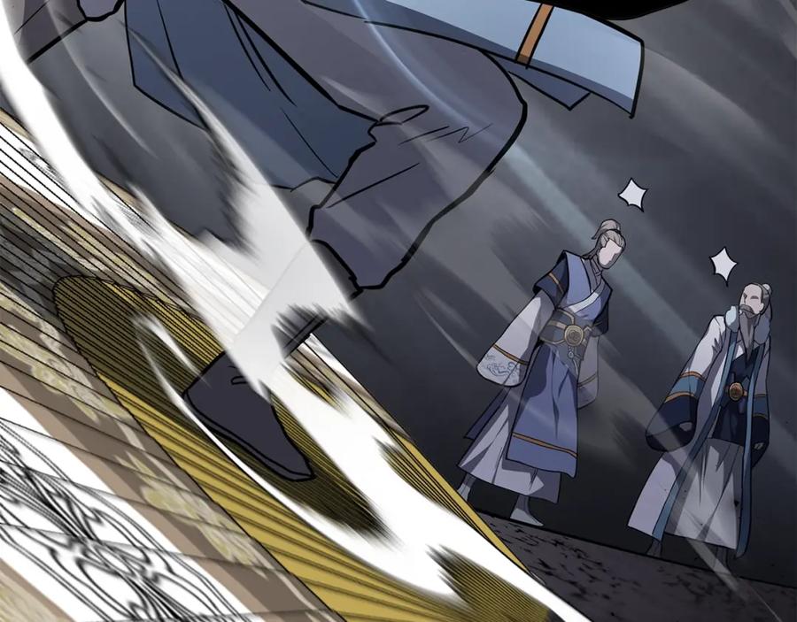《千年方士》第74话 离间计 第182页