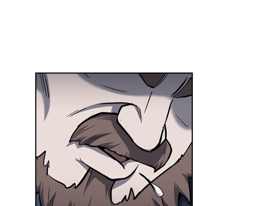 《千年方士》第74话 离间计 第38页