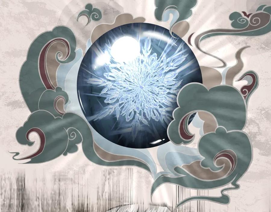 《千年方士》第74话 离间计 第71页