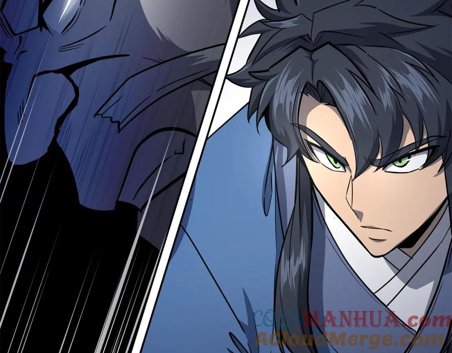 《千年方士》第74话 离间计 第53页