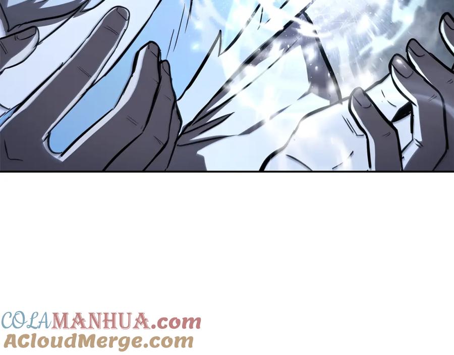 《千年方士》第74话 离间计 第173页