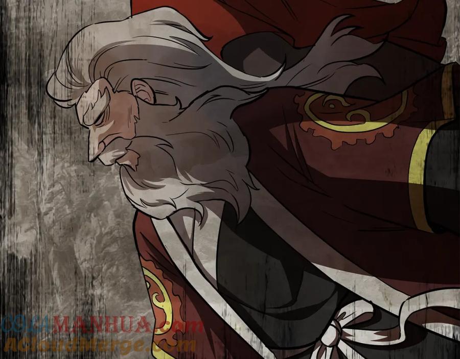 《千年方士》第74话 离间计 第77页