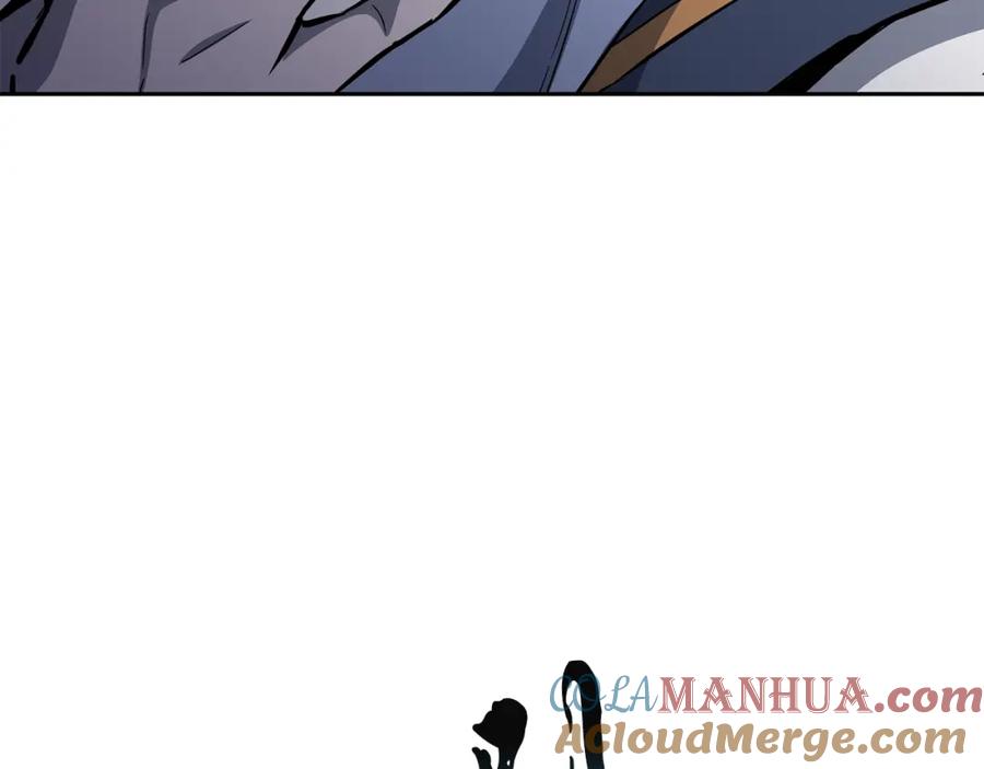 《千年方士》第74话 离间计 第61页
