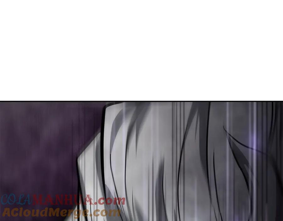 《千年方士》第75话 夺宝大战 第185页