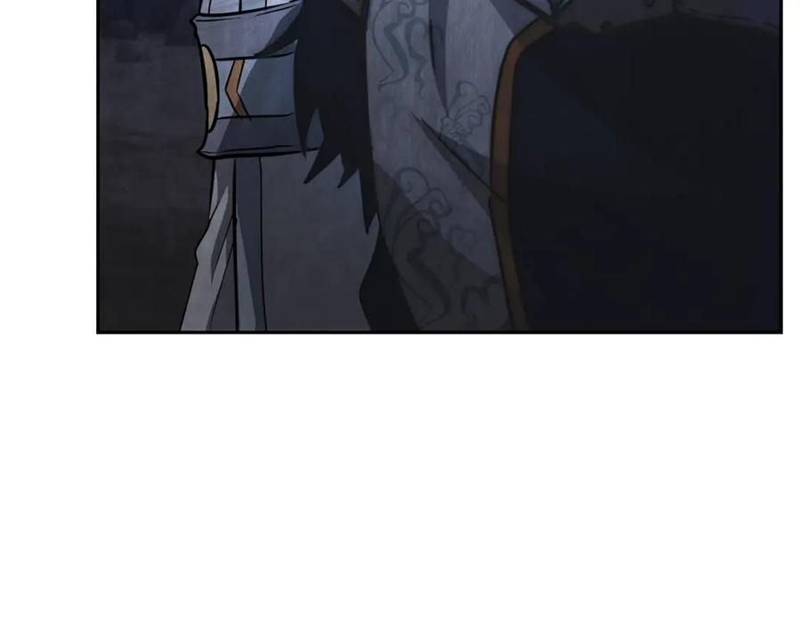 《千年方士》第75话 夺宝大战 第170页