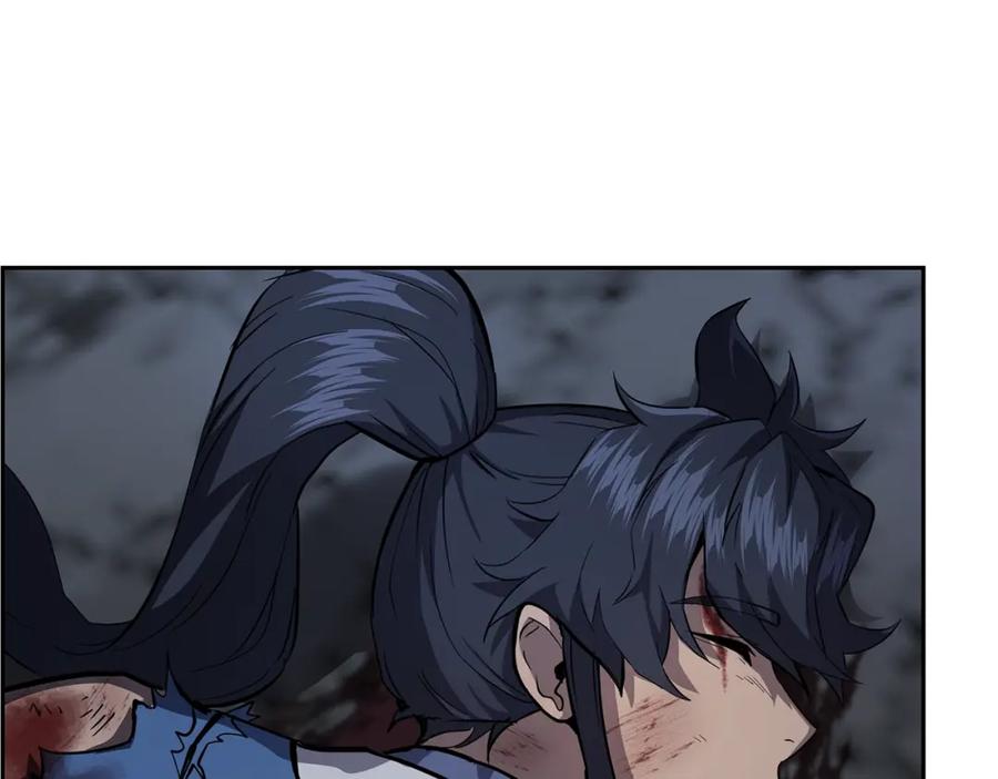《千年方士》第76话 最后一击 第138页