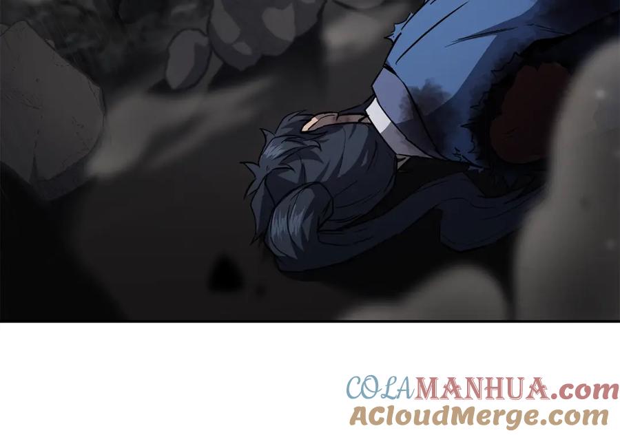 《千年方士》第76话 最后一击 第153页