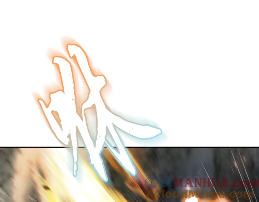 《千年方士》第76话 最后一击 第105页