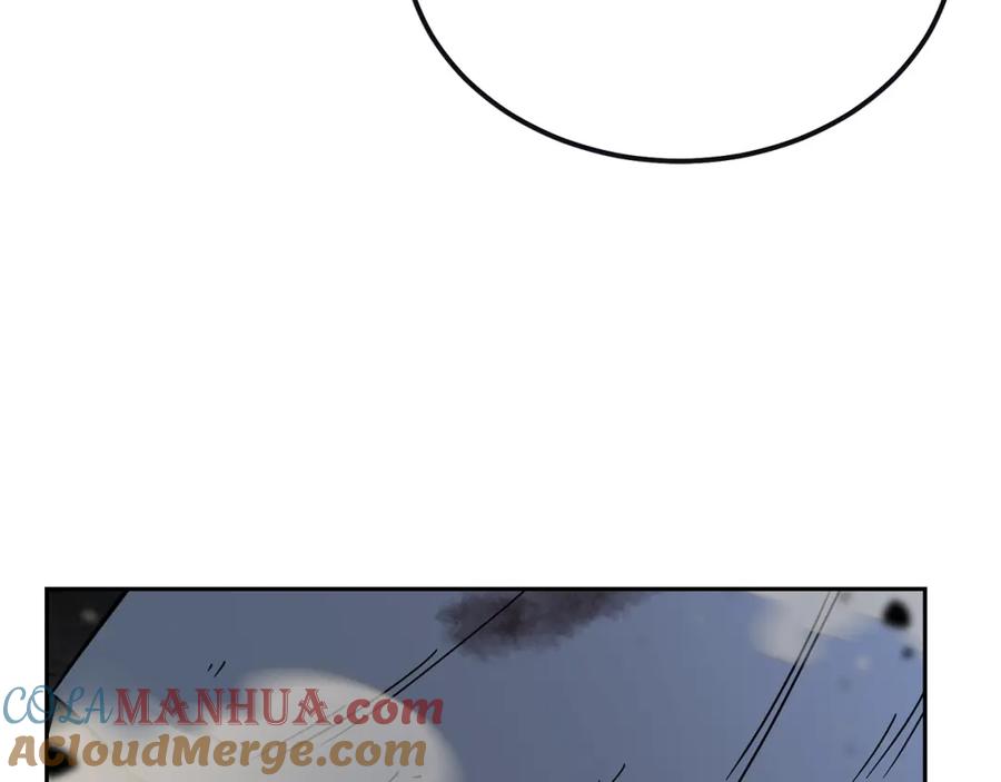 《千年方士》第76话 最后一击 第149页