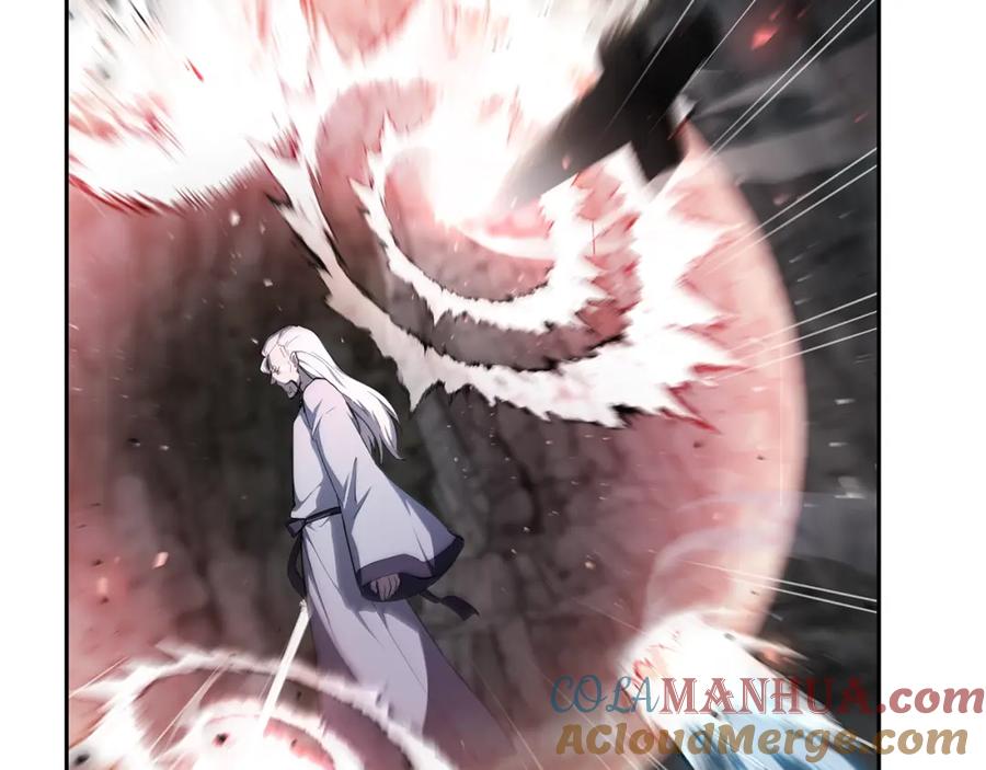 《千年方士》第76话 最后一击 第109页