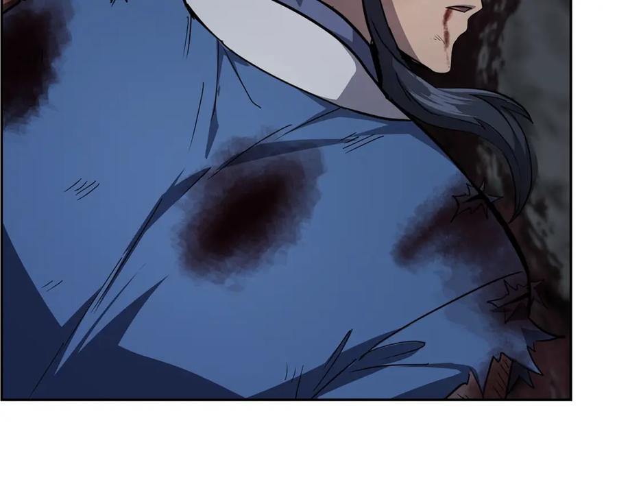 《千年方士》第76话 最后一击 第139页