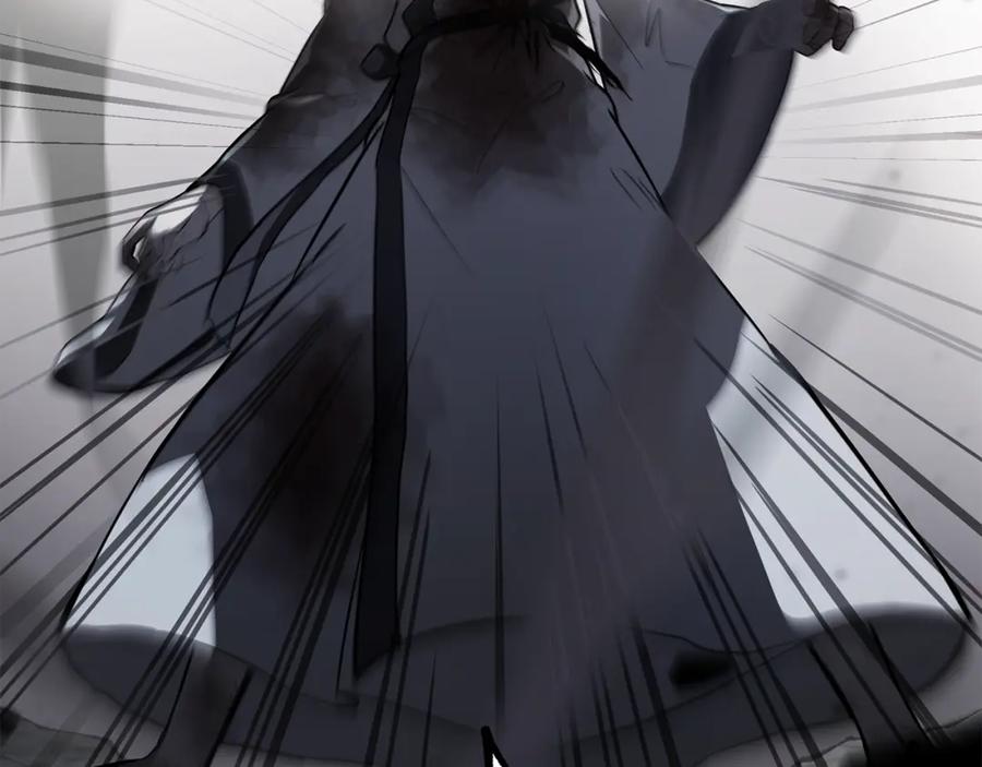 《千年方士》第76话 最后一击 第166页