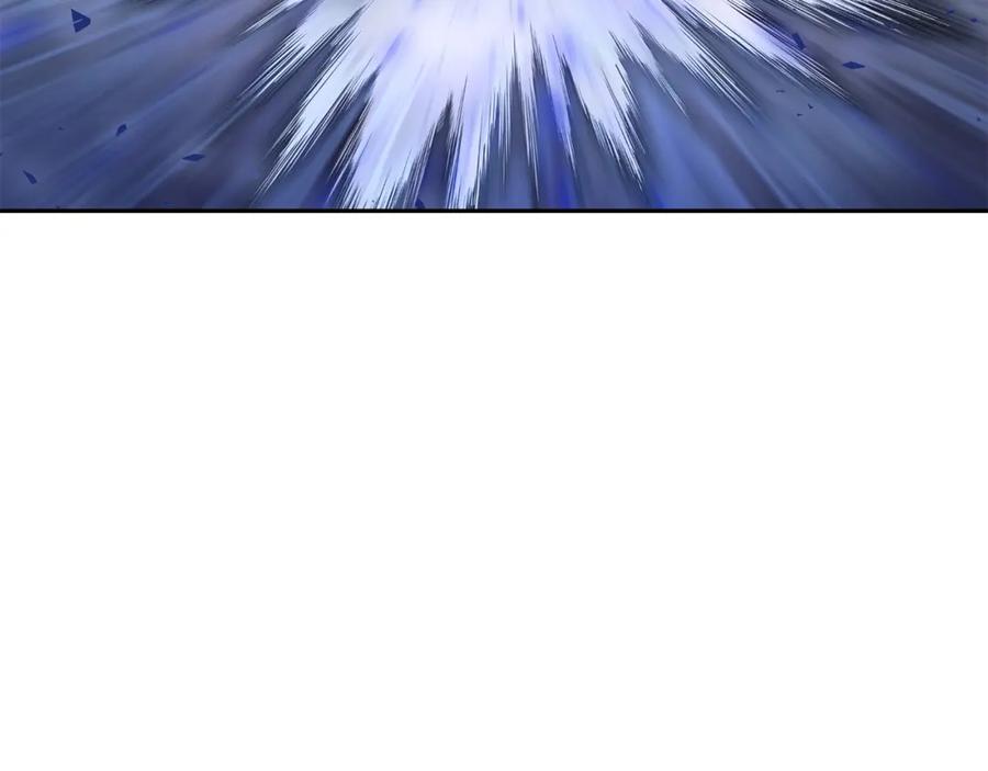《千年方士》第76话 最后一击 第16页