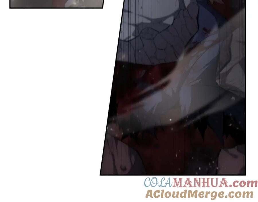 《千年方士》第76话 最后一击 第85页