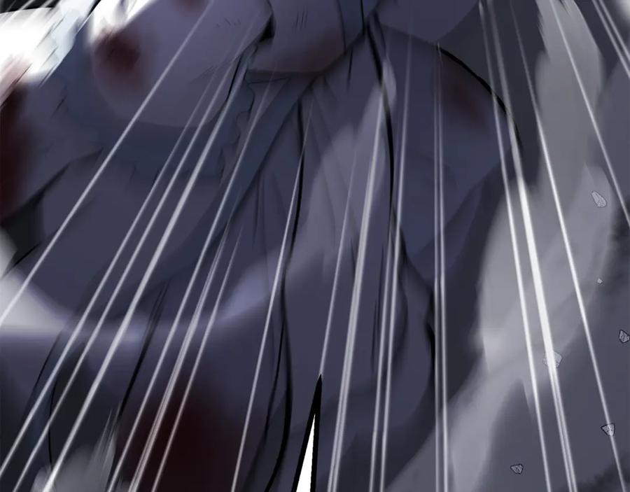 《千年方士》第76话 最后一击 第128页