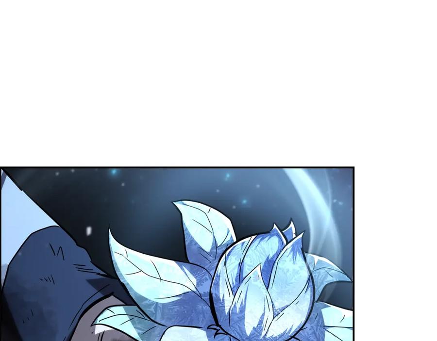 《千年方士》第76话 最后一击 第147页