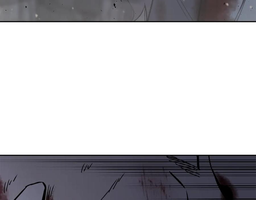 《千年方士》第76话 最后一击 第134页